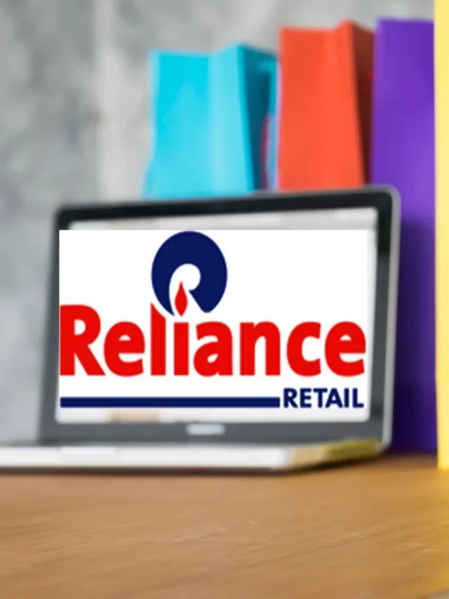 Mukesh Ambani लाएंगे Reliance Retail का IPO कब आएगा जानें पूरी जानकारी