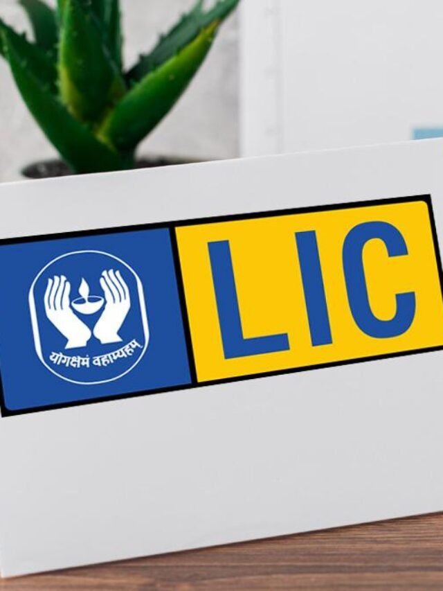 LIC IPO का ग्रे मार्केट प्रीमियम 125 रुपये से घटकर आधा रह गया