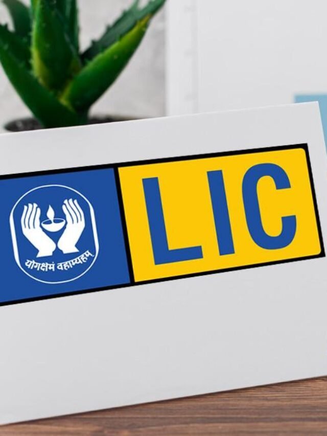 LIC का IPO ग्रे मार्केट प्रीमियम और भी चढ़ा होगा हाई लिस्टिंग गेन