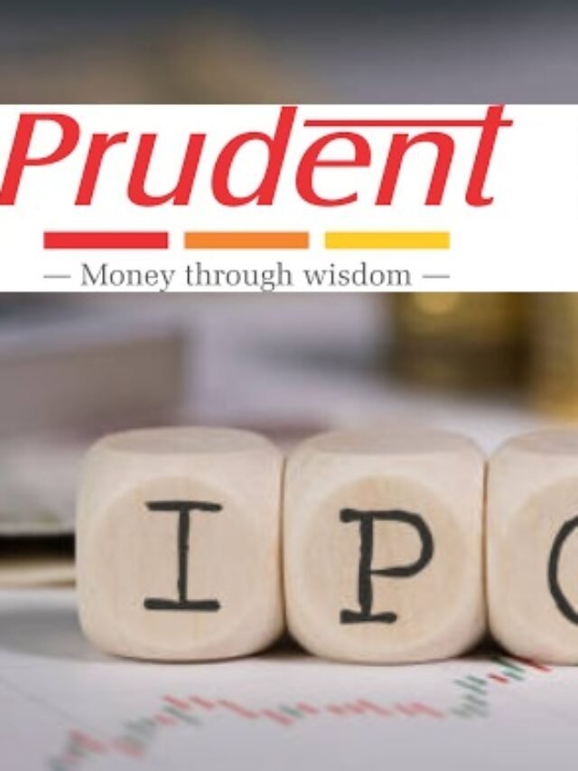 Prudent Corporate Advisory के IPO के बारे में पूरी जानकारी